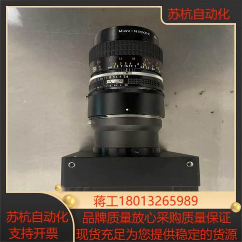 TRI-TR7006工业相机视觉系统A504k 配镜头Mic