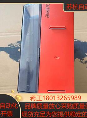 德国SEW变频器MDX61B0008-5A3-4-0T