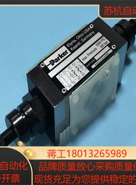 FM2DDSV派克单向阀PARKER单向阀FM系列全新