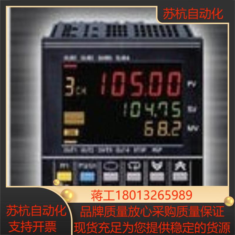 正品温控表E5AR-CC43DWW-FLK E5AK-PRR202FBAA202FBAA2FAA2B