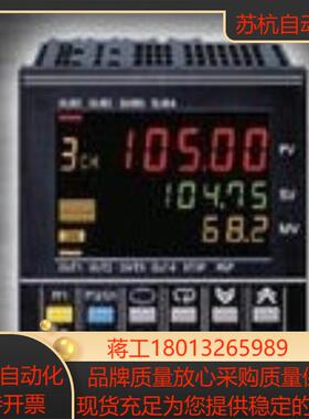 正品温控表E5AR-CC43DWW-FLK E5AK-PRR202FBAA202FBAA2FAA2B