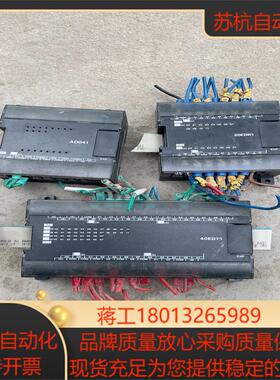 模块 CP1W-40EDT1  CP1W-AD04