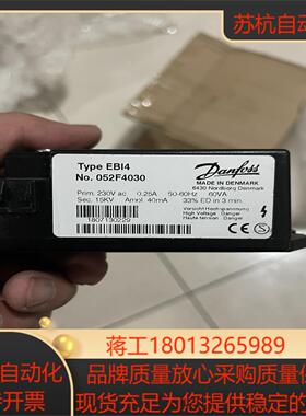 EBI4 NO052F4030 DANFOSS点火变压器
