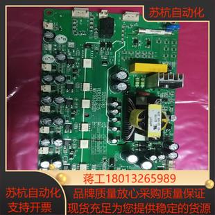 汇川变频器驱动板汇川驱动板MVT553GQD1MVT7