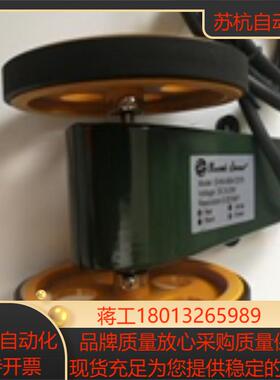 HONEST SENSOR电子码表 米码轮EHM-AB4P202MEHM-AB4P505M