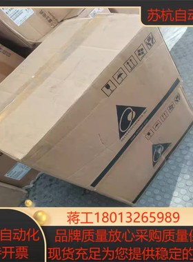 台达变频器VFD075B23A全新国产现货