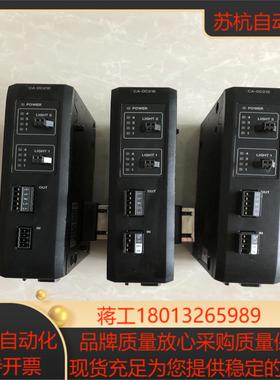 基恩士光源模块CA-DC21E功能正常成色实拍