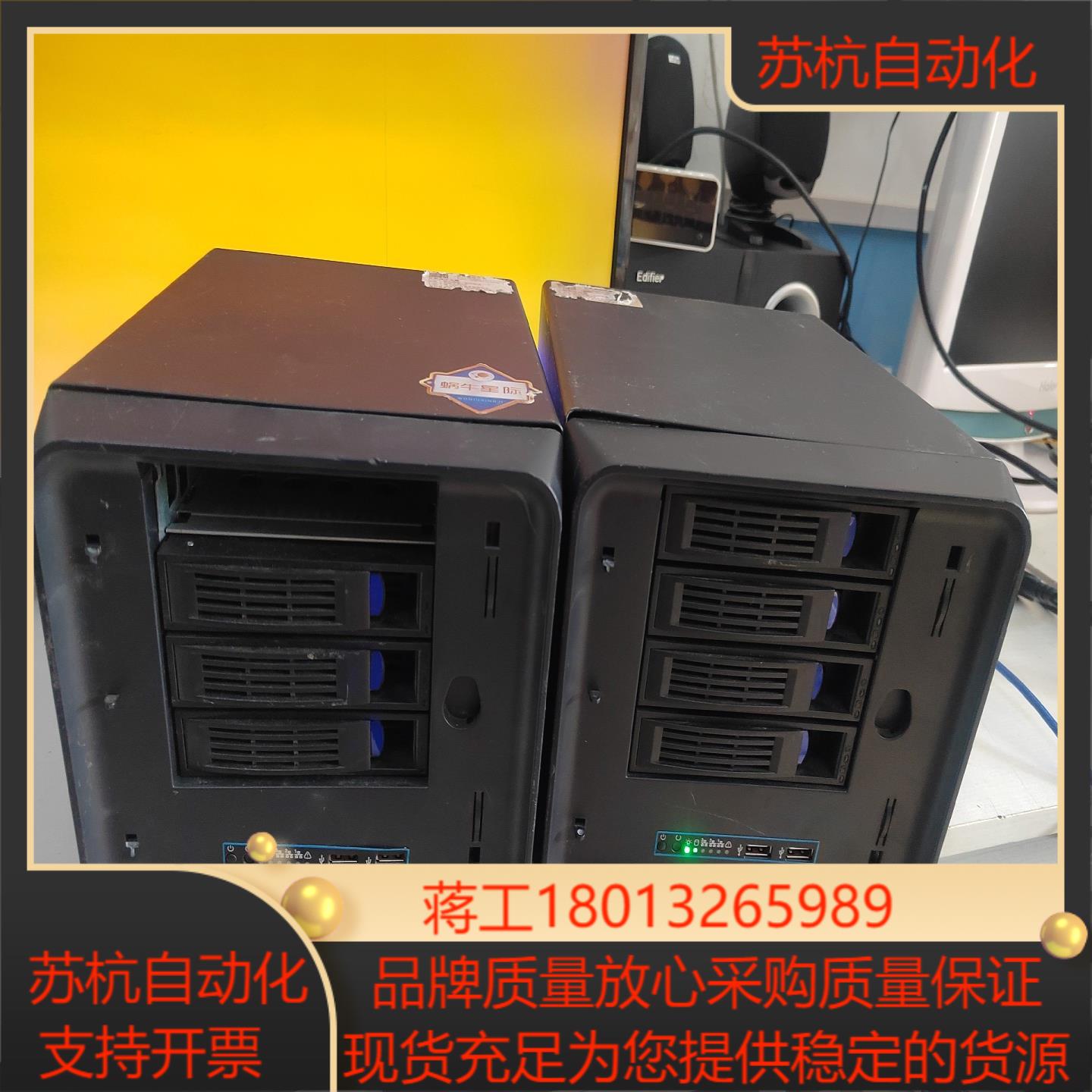 蜗牛星际 两台 J1900 4g内存 16g固态 无机械盘