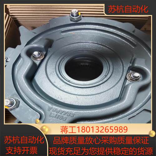 SEW制动器型号BM61全新原装现货