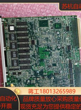 线路板PowerCore  VME-695成色如图