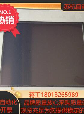 PFXSP5500WAD普洛菲斯触摸屏10寸人机界面SP-5500WA控制器