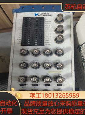 NI cRIO-904990539054905590569057功能OK成色新