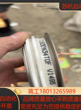 英飞凌可控硅T1930N34TOF 新柜