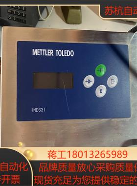 全新梅特勒托利多XK3141IND331称重显示控制器