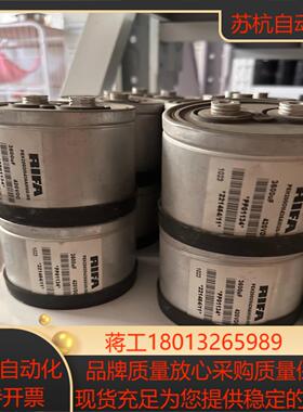 RIFA电解电容 3600UF420V功能