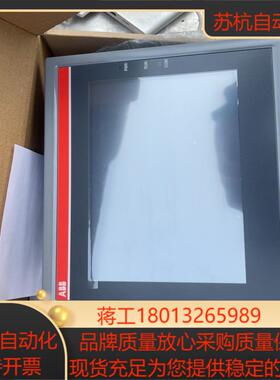 1sda114809r1 人机触摸屏  看好
