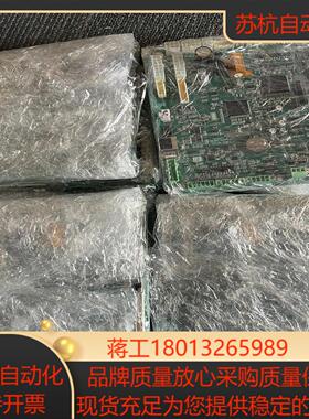 TWJ302-ND37-A3U1-H 汇川变频器主板 功能
