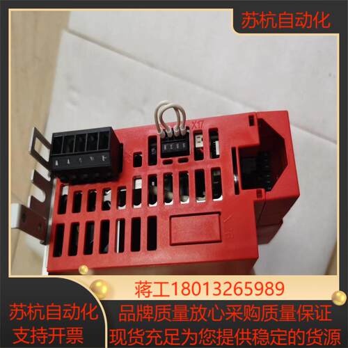 sew驱动器mco7b0005-5a3-4-s0