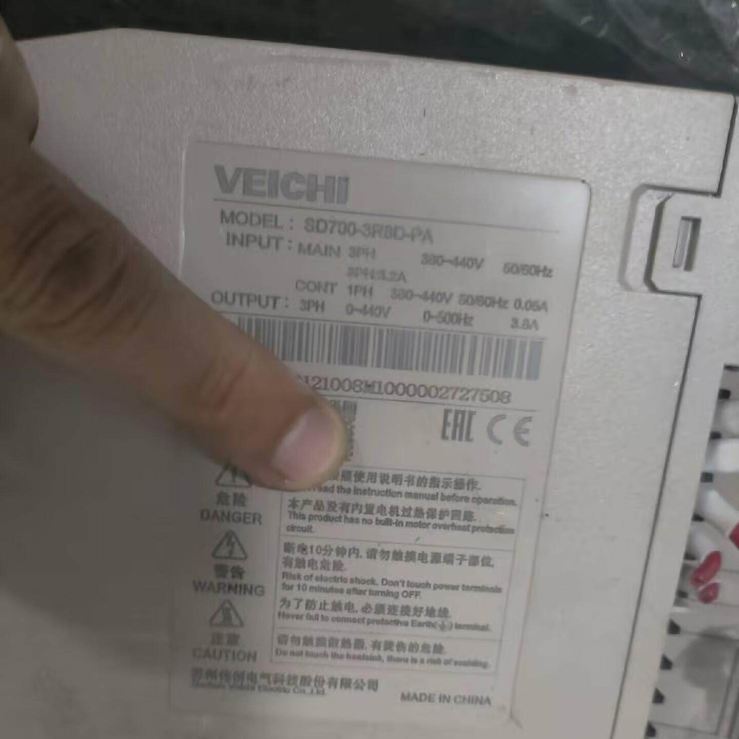 驱动器SD700-3R8D-PA二手拆机现货