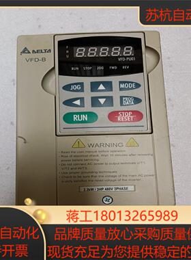 台达变频器vfd022b43b22kw 380v原装拆