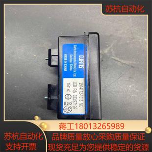 全新科蒂斯Curtis 2514t12 jcb仪表