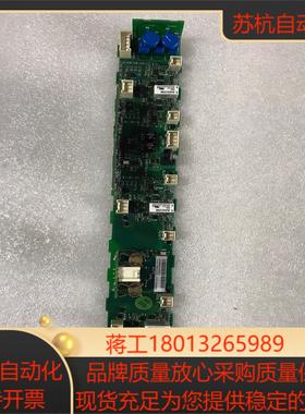 DSMB-02C整流单SCR触发板原装成色如图