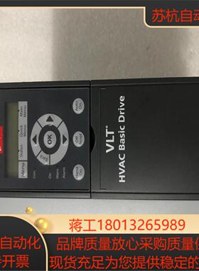 丹佛斯变频器  VLT  FC-111P2K2T4P20