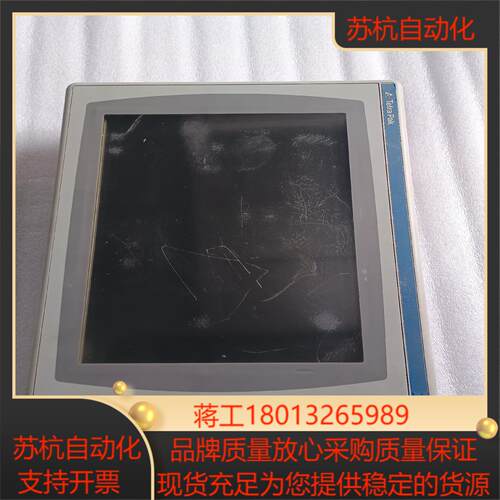 ab 触摸屏  2711p－rdt15tp b版本