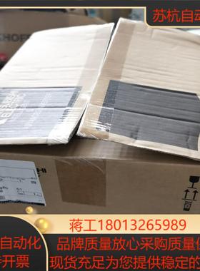 变频器全新FR-E740-15KNC15KW38