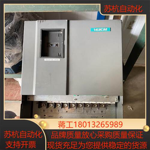 伟创变频器 AC60-T6-015G018P 1518