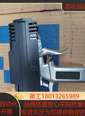 TRONC  TAS-20G-10985离子风枪全新实