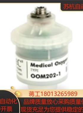 德国EnviteC氧气传感器OOM202-1 正品