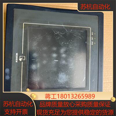威纶触摸屏mt6056iv 1wv功能售出