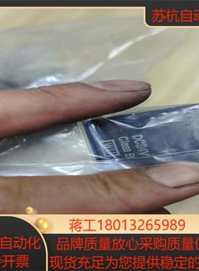 smc电磁阀vo317v-5dz现货2件全新未