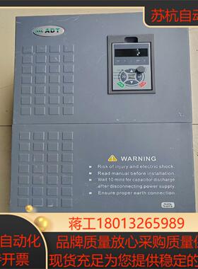 澳地特变频器型号AD300-T4037G045功率37K