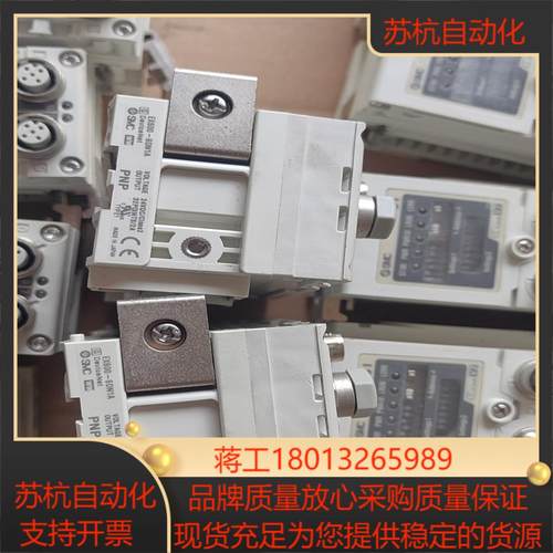 SMC通讯单EX600-SDN1A800
