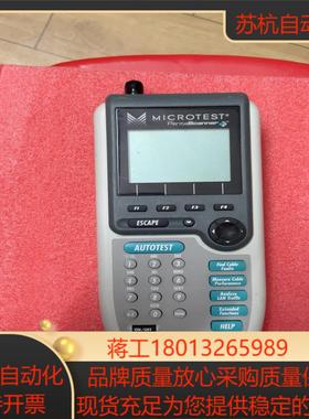 福禄克MICROTEST检查仪2938-4009-01