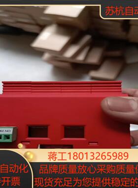 GURO防雷器GC-403854FM