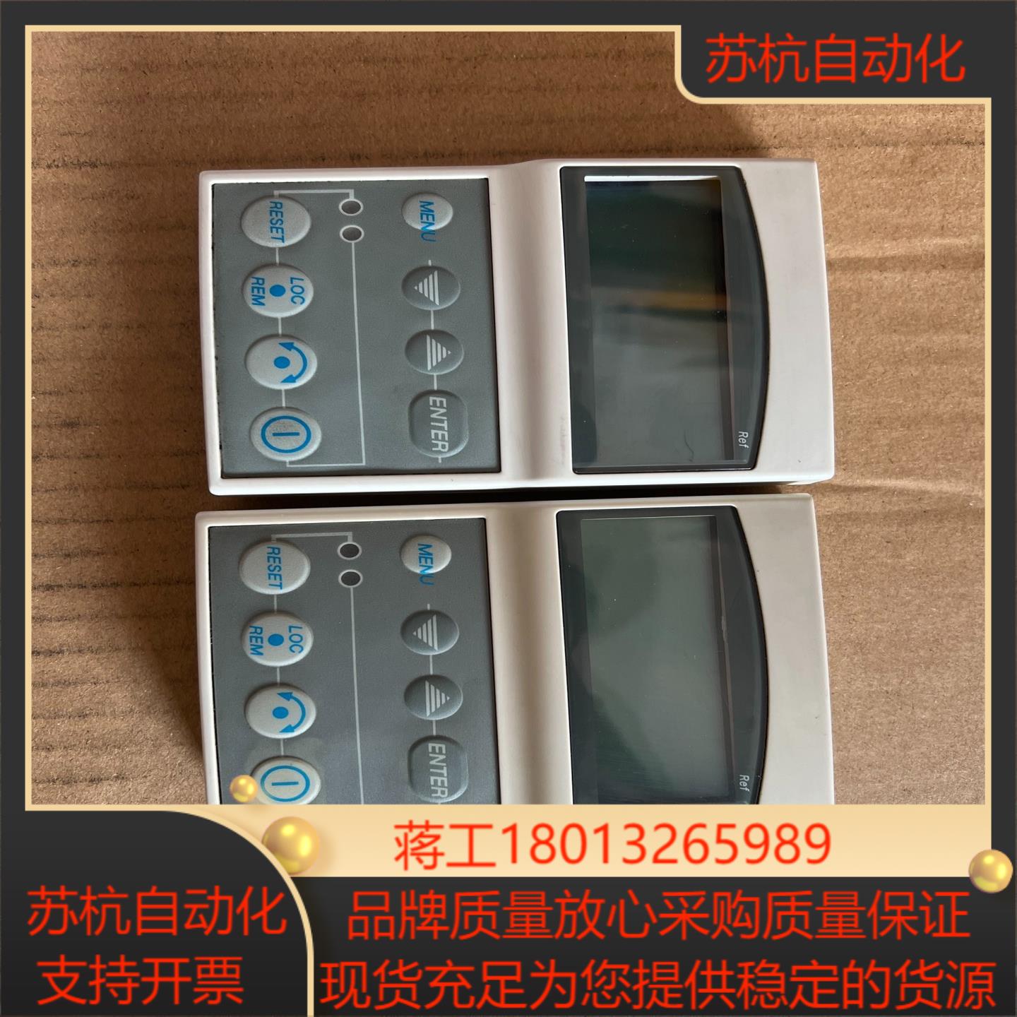 dcs400-pan-a 直流调速器操作面板适用