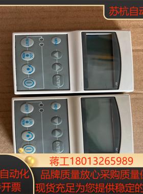 dcs400-pan-a 直流调速器操作面板适用