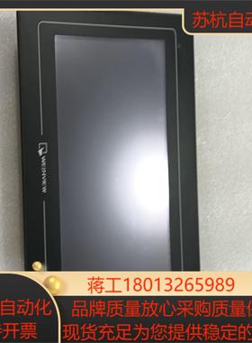 TK6100i触摸屏功能正常议价