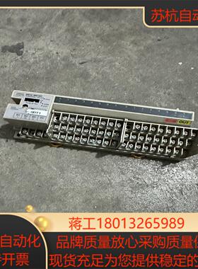 SRT2-MD16T接线端子 成色看图