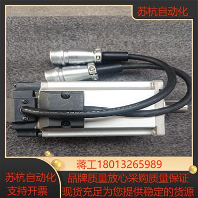 A5伺服电机   MHMD042G1U    400瓦