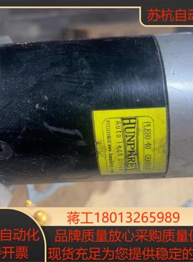 ple80-40 德国的减速机 看好的私聊 售出 看