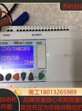 Crouzet Xd26 高诺斯PLC功能正常
