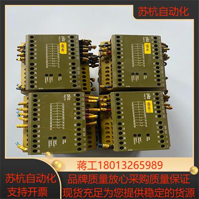 皮尔兹PILZ 安全继电器 PNOZ10 订货号774009