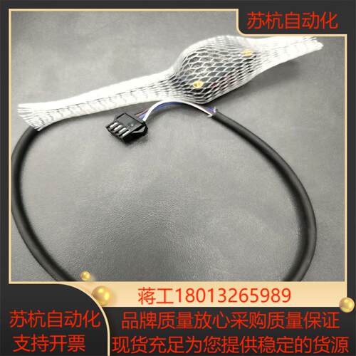 ELCO宜科光电 OS10-AKL350CN6光电传感器