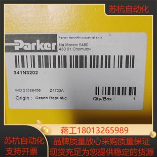 正品 全新原装 现货 气动阀341N3202 派克原装