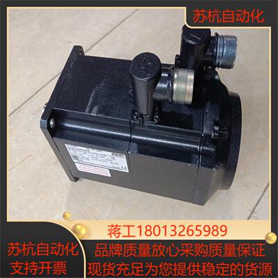 AMK伺服电机DT5-3-10-EBO-5300-B5