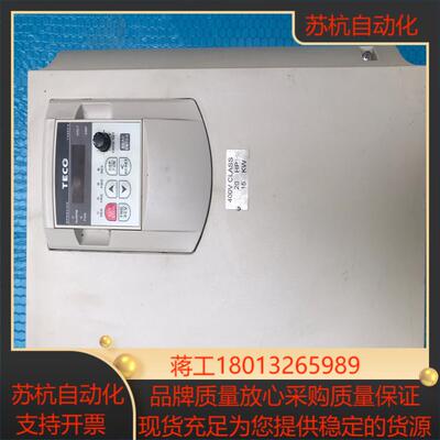 东变频器 JNTHBCBB0020BE-U-20HP15
